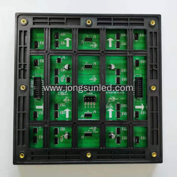 Rgb Led Display Module And  Modules